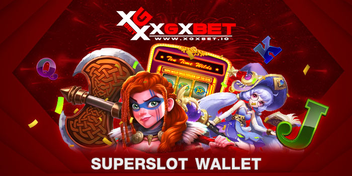 superslot-wallet